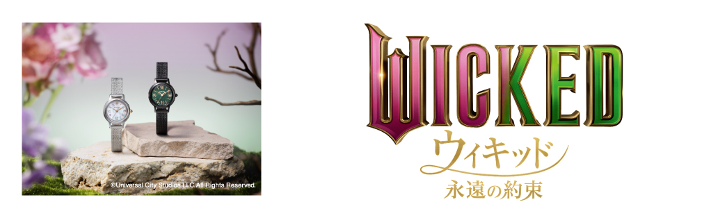 商品詳細KH4-947-41 | wicca（ウィッカ）