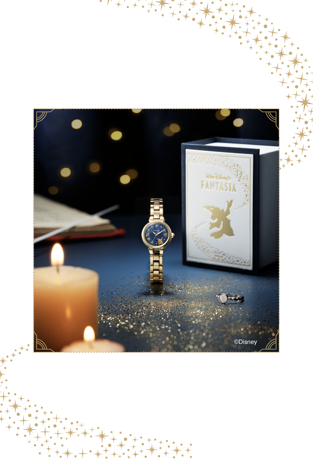 『ディズニー ファンタジア』スペシャルモデル