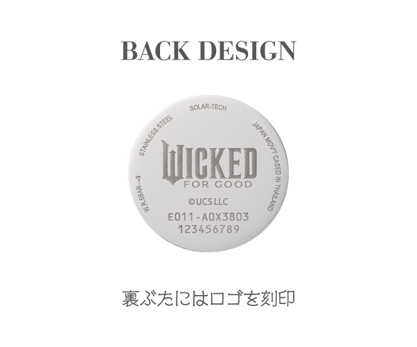 BACK DESIGN 裏ぶたにはロゴを刻印