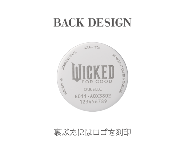 BACK DESIGN 裏ぶたにはロゴを刻印