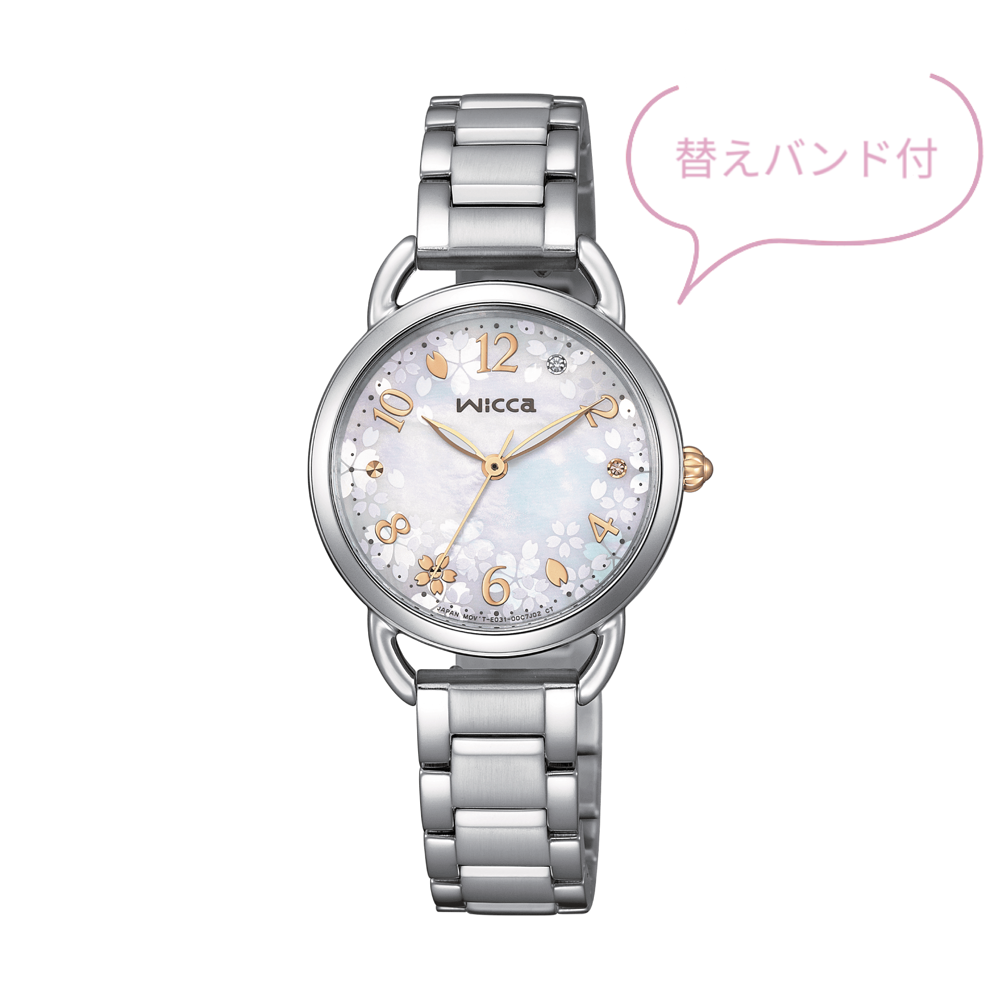 wiccaの腕時計☺値下げしました。