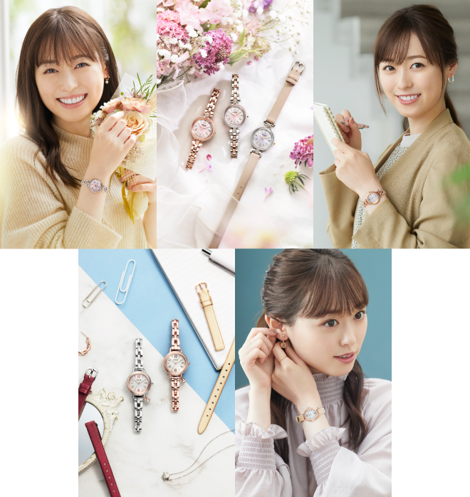 New Collection